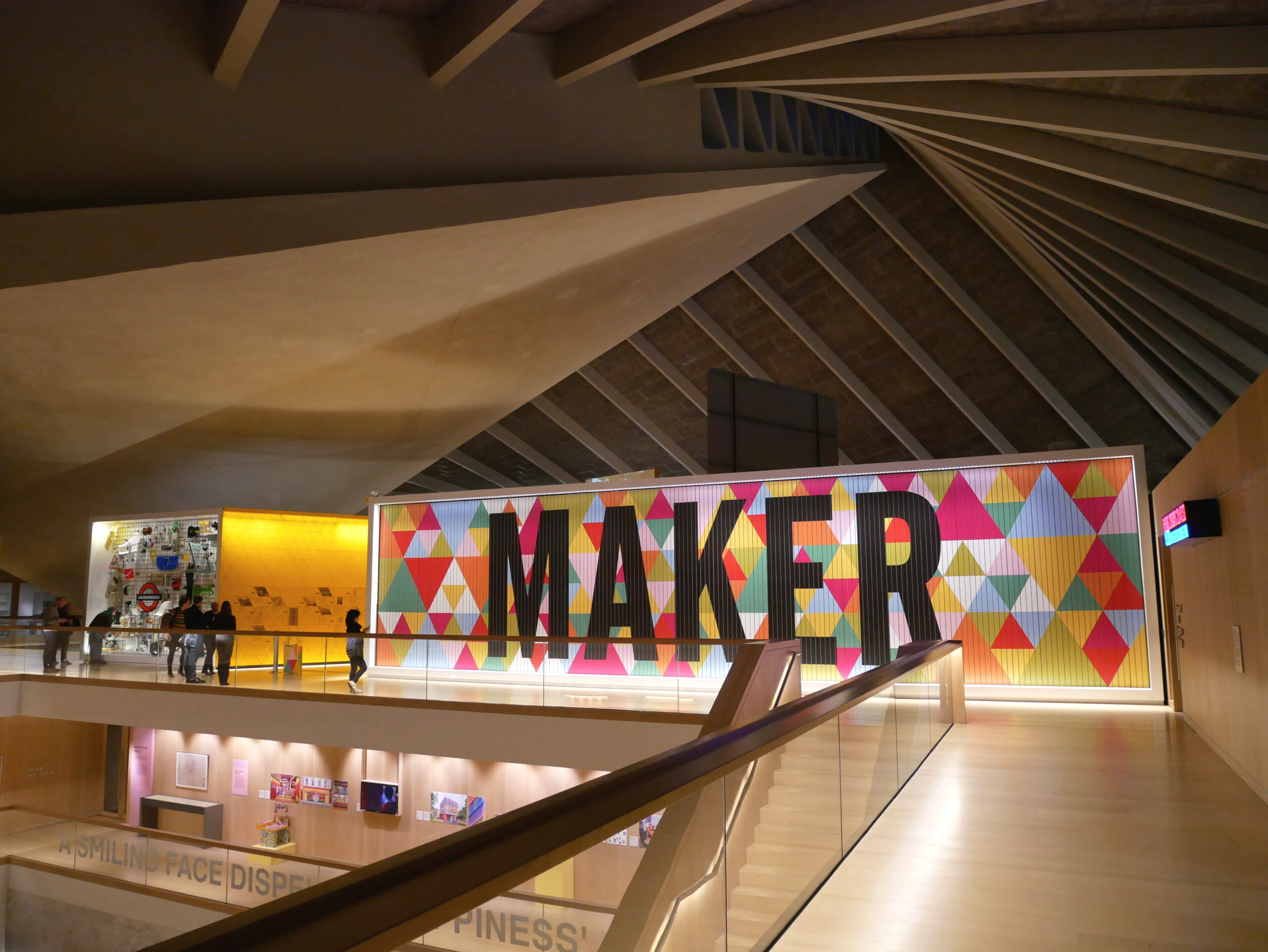 Interior of the Design Museum, London