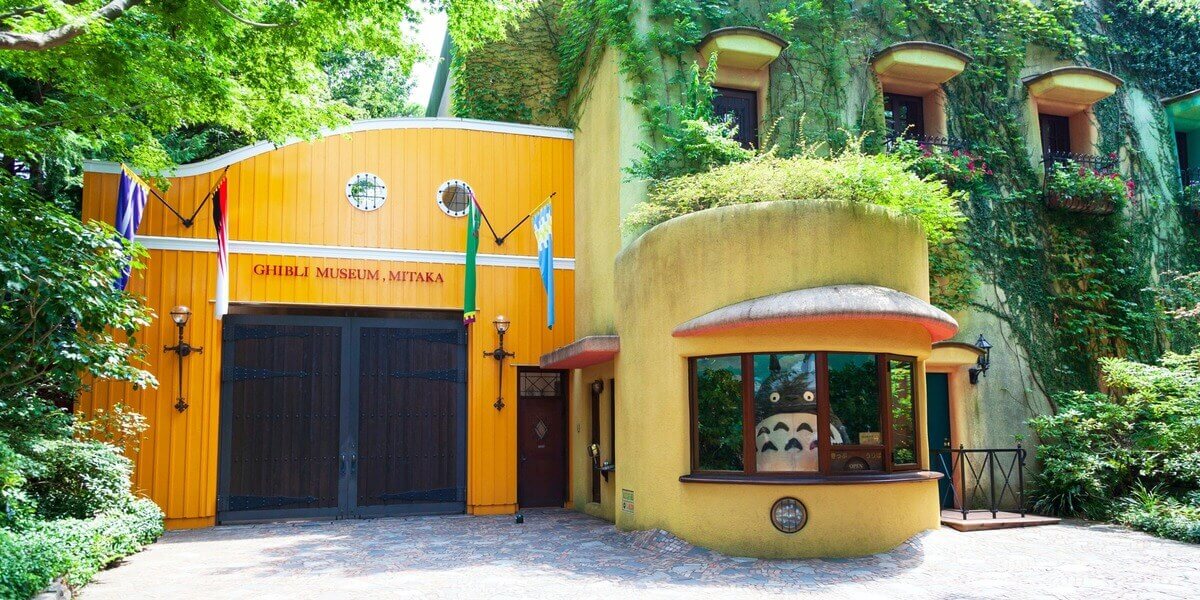 Ghibli Museum Tokyo