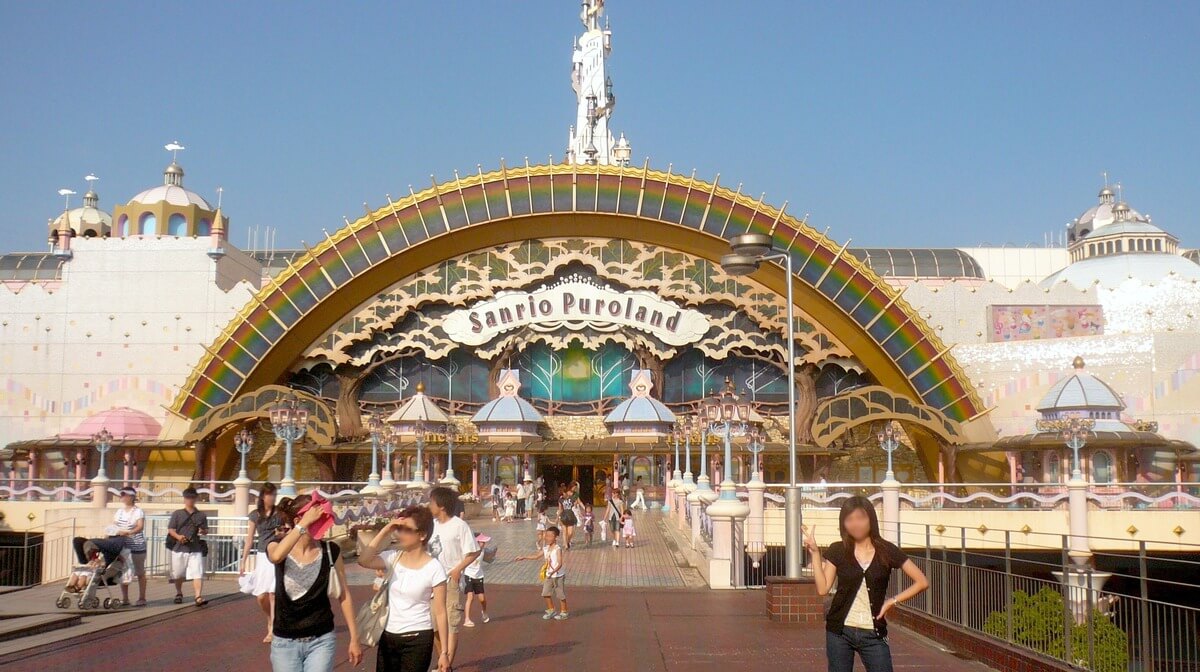 Sanrio Puroland Tokyo