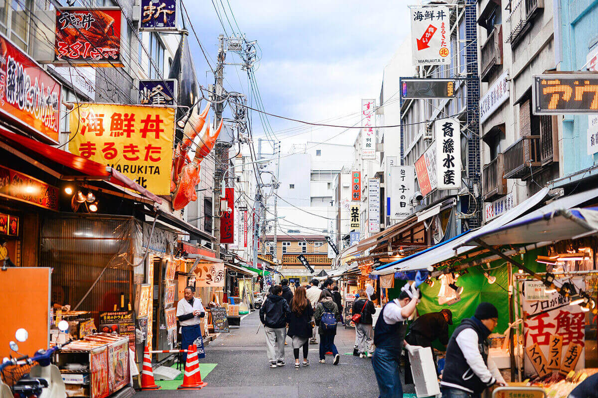 Tsukiji Outer Market Tokyo