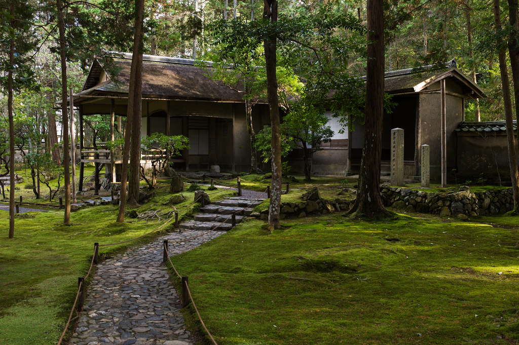 Kokedera, 56 Matsuojingatanichō, Nishikyo Ward, Kyoto, 615-8286, Japan