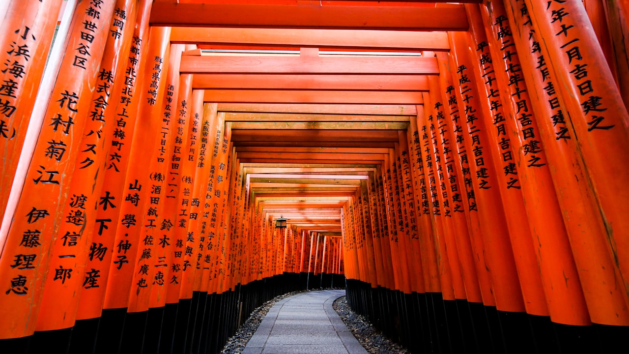 Fusihimi Inari, Kyoto, Japan