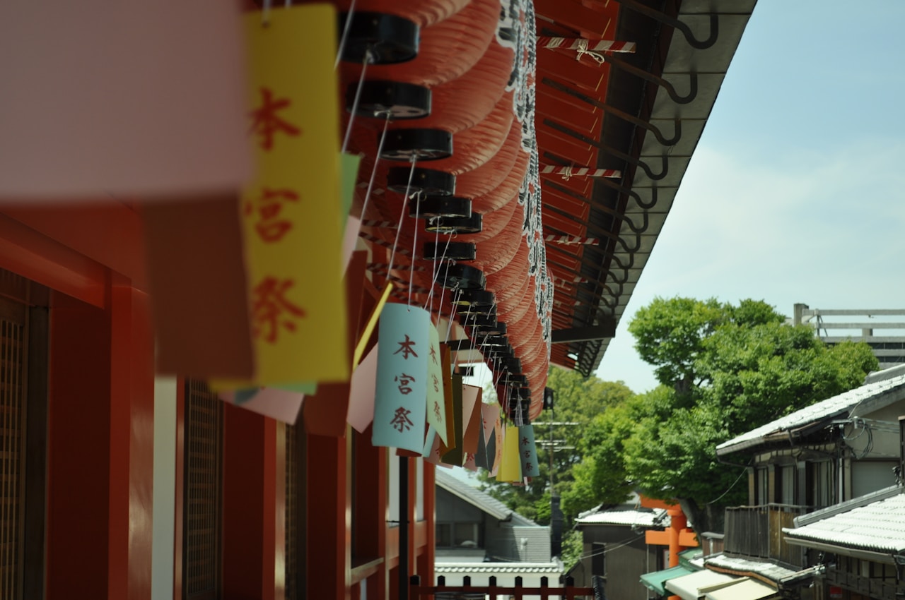 Kyoto, Japan