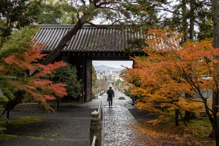 Kyoto, Japan